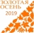 Чемпионат и Первенство Приморского края, командный (кросс-эстафета 2 человека)