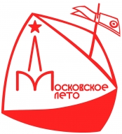 Московское Лето 2020, 5 этап