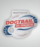 На Пределе DogTrail