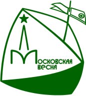 Московская Весна 2022, ** этап