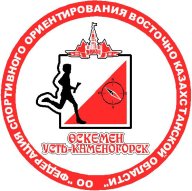 Чемпионат ВКО по ориентированию на лыжах