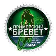 Приморский Бревет 2024. Путь Ларги 200км. Группа А