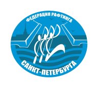 Чемпионат Санкт-Петербурга по Рафтингу