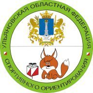 Чемпионат и Первенство Ульяновской области (3 этап Кубка)