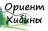 Соревнования по спортивному ориентированию "Кубок города Апатиты"