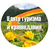 Чемпионат и первенство города Новокузнецка по спортивному ориентированию