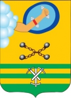 Городские соревнования: "Открытие зимнего сезона" 2004-2005 г.р