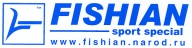 Синяя призма FISHIAN 2015