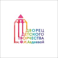 Первенство Дворца детского творчества им.Ф.И.Авдеевой