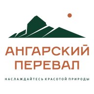 Кубок Ангарского перевала 2024