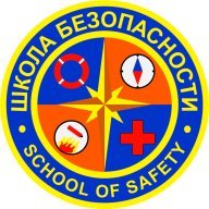 Областные соревнования обучающихся «Школа безопасности» 2024