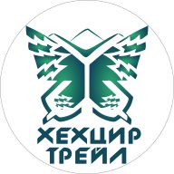 ХехцирТрейл - По Тропам Дерсу Узалы