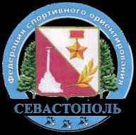 ЧЕМПИОНАТ И ПЕРВЕНСТВО СЕВАСТОПОЛЯ ПО СПОРТИВНОМУ ОРИЕНТИРОВАНИЮ