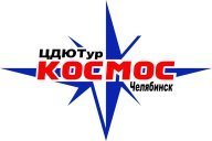 Кубок Центра "Космос" 2024-2025. Этап 5. Лыжные гонки