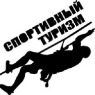 Первенство г.Октябрьский по спортивному туризму (Дистанция - пешеходная)