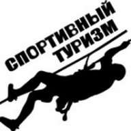 Городской слёт по спортивному туризму и "Школе безопасности" на оз. Кандры-куль. ЛИЧНАЯ